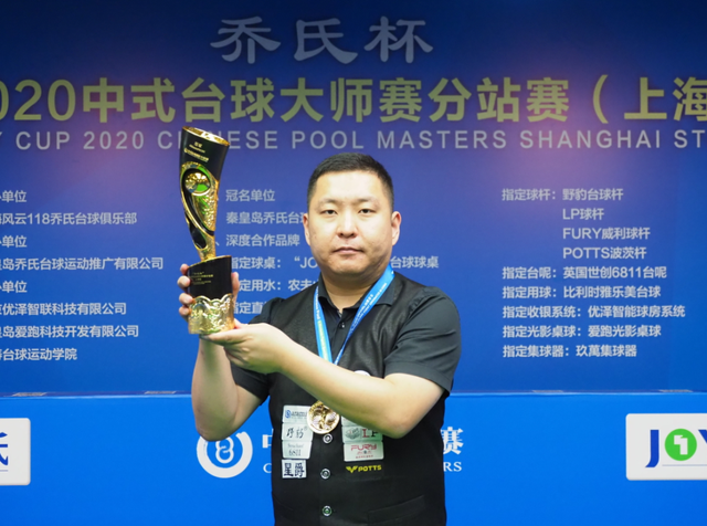 罗西诺内均 罗西诺内均