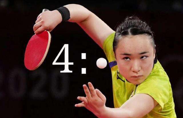 中继续稳步 中继续稳步