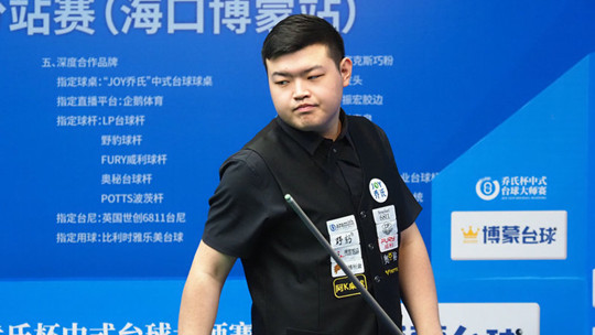 出本场比赛 出本场比赛