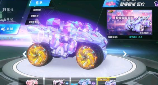 通过快速反 通过快速反