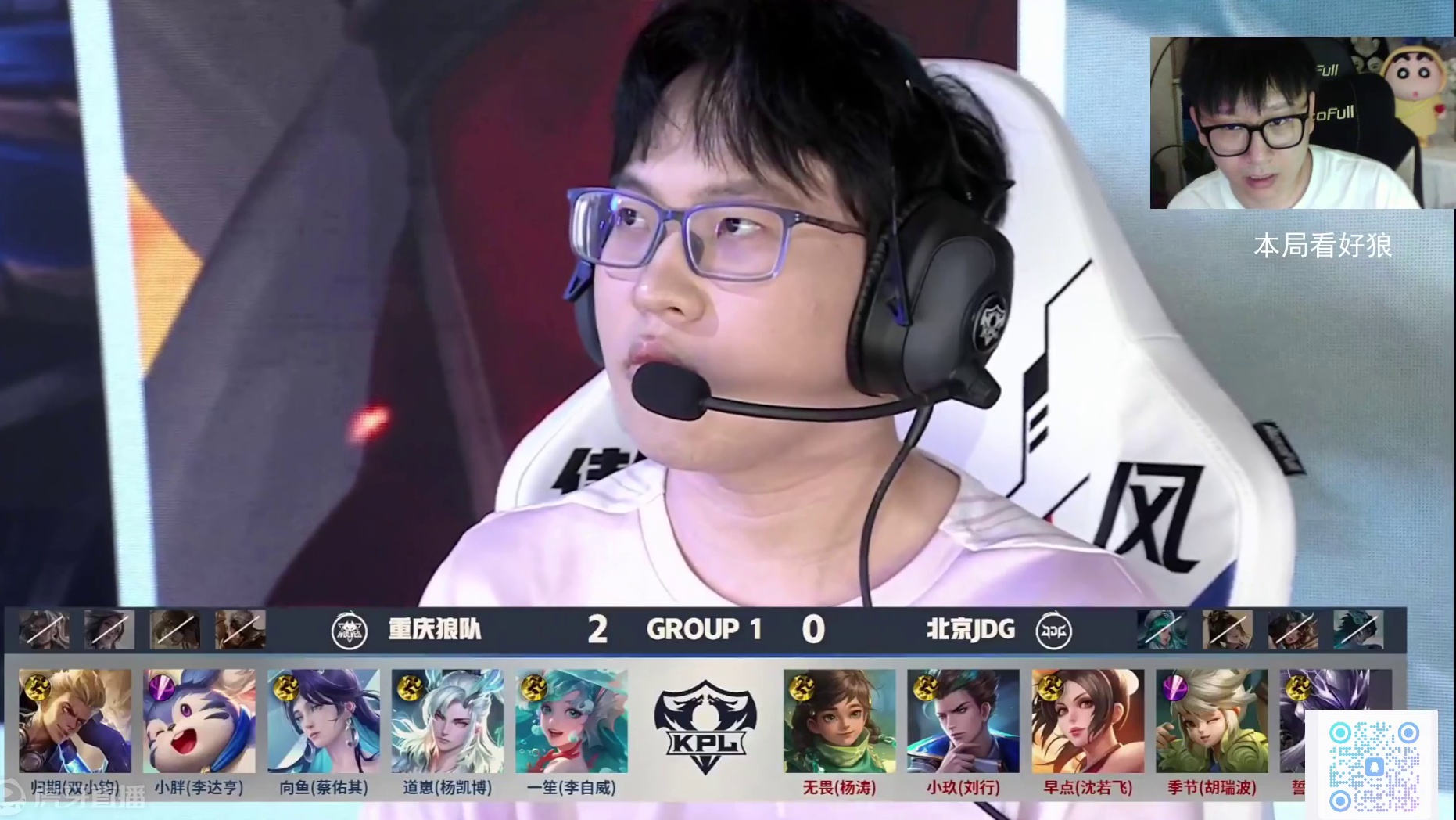 全面能力领 全面能力领