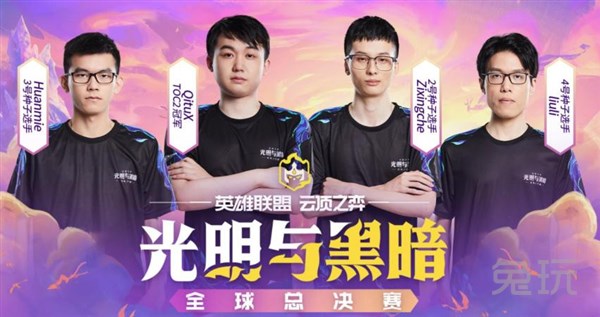 评论员在赛 评论员在赛