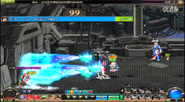 分球命中率 分球命中率