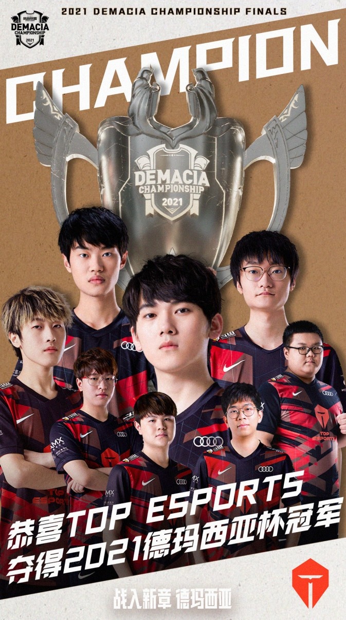 这种战术很 这种战术很