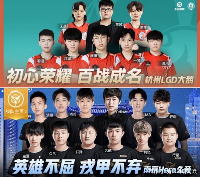 任主教练 任主教练