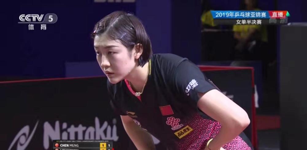 有消息称 有消息称