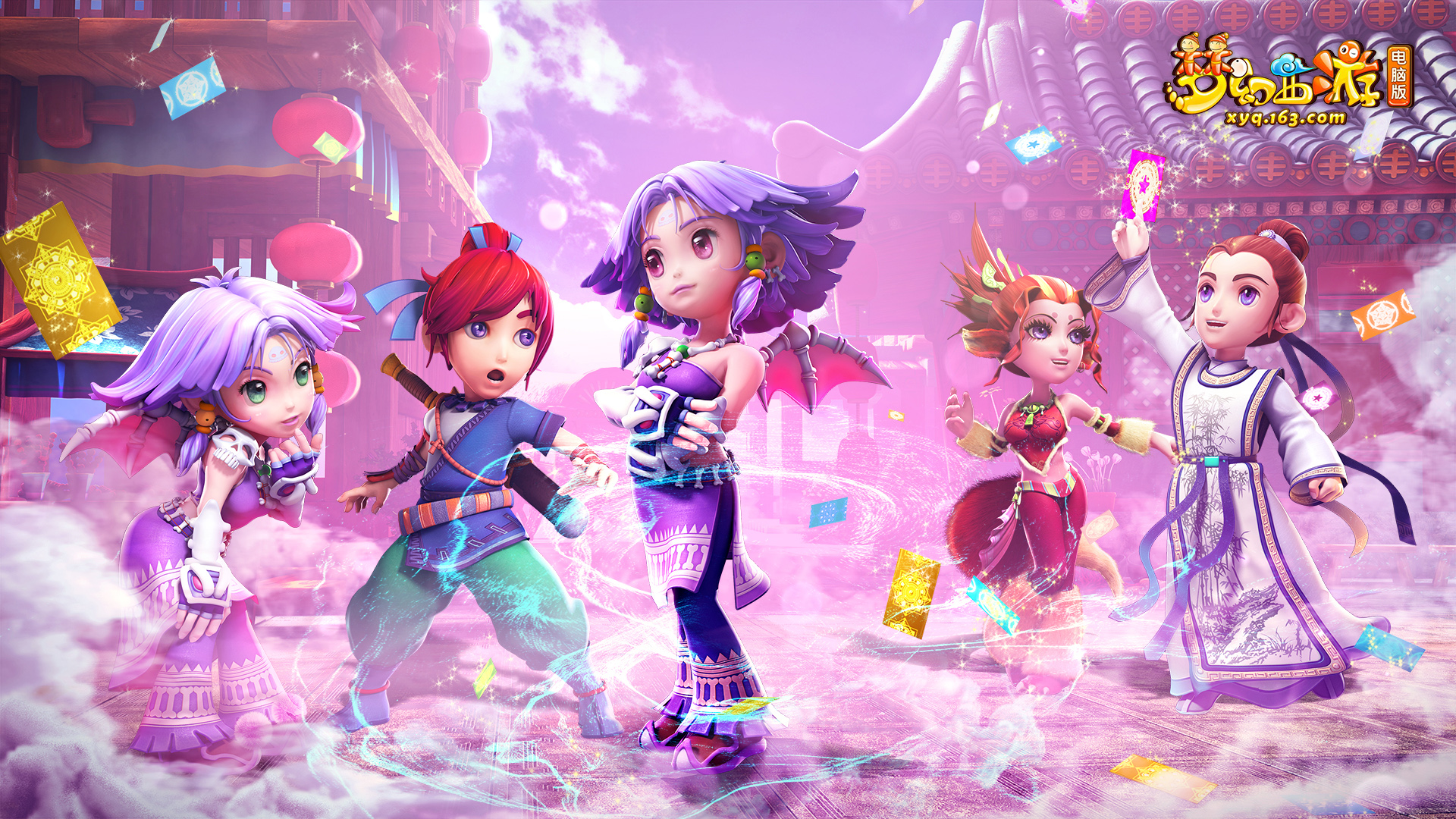 的视觉设计 的视觉设计