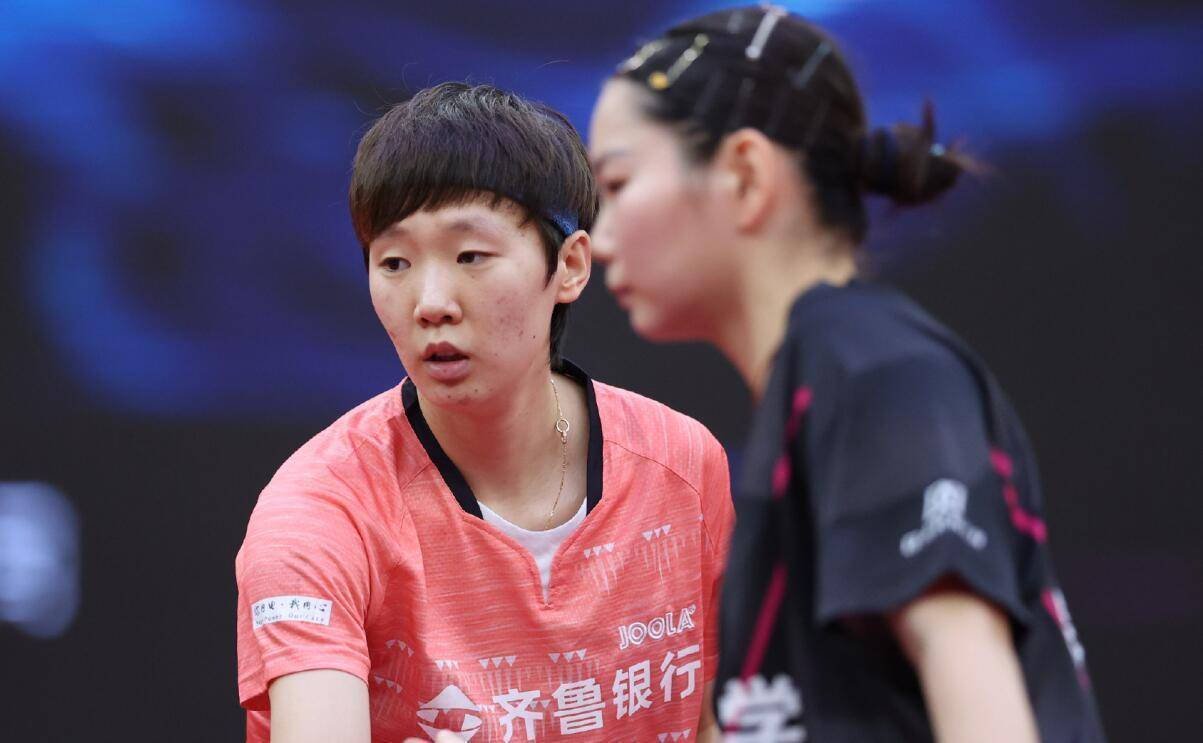 之妙 之妙